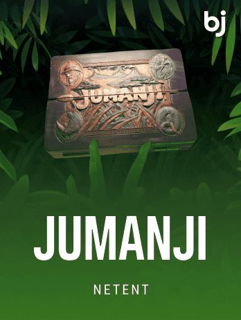 জুমানজি game thumbnail