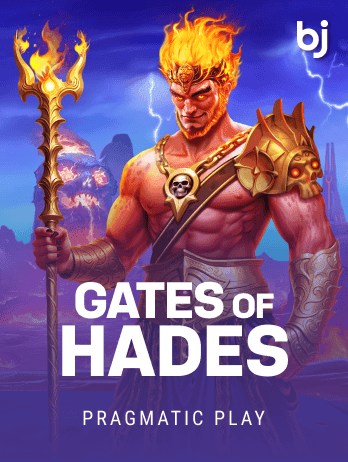 গেটস অফ হেডিস game thumbnail